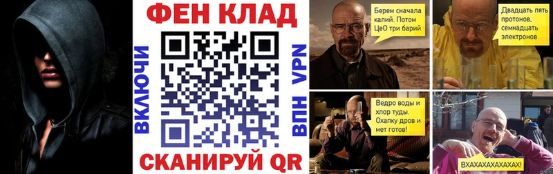 даркнет наркотические препараты  Янаул  Amphetamine 98% 