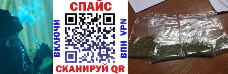 Бутират BDO  omg маркетплейс  Янаул 
