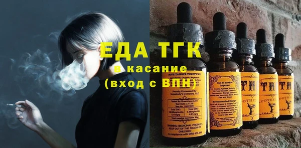 PSILOCYBIN Бугульма