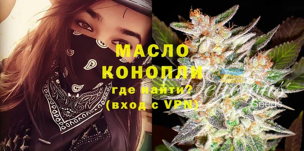 PSILOCYBIN Бугульма